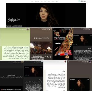 واکنش سنجی فرقه ها و گروه های مختلف داخلی به حمله تجاوزکارانه رژیم صهیونی به ایران (در حال به روز رسانی...) واکنش سنجی فرقه ها و گروه های مختلف داخلی به حمله تجاوزکارانه رژیم صهیونی به ایران (در حال به روز رسانی...)