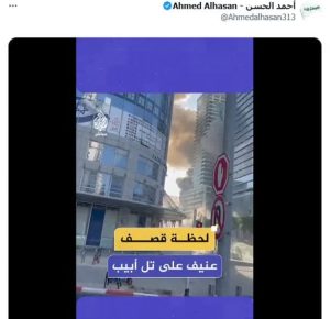 واکنش سنجی فرقه ها و گروه های مختلف داخلی به حمله تجاوزکارانه رژیم صهیونی به ایران (در حال به روز رسانی...) واکنش سنجی فرقه ها و گروه های مختلف داخلی به حمله تجاوزکارانه رژیم صهیونی به ایران (در حال به روز رسانی...)