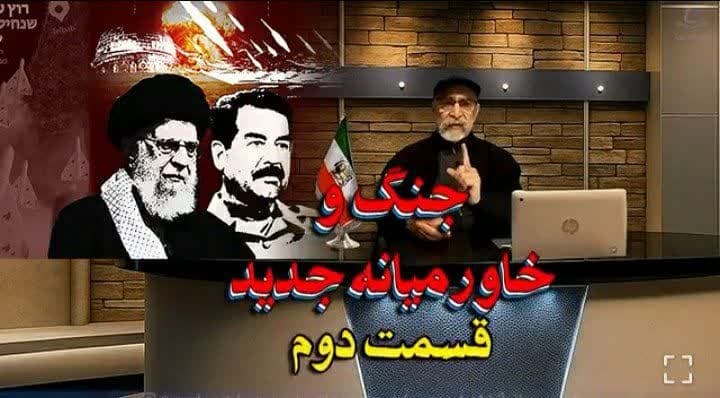 مصطفی آزمایش، تصوف، گنابادیه، حمله به ایران