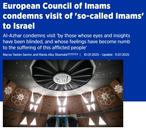 افشاگری شورای امامت اروپا؛ سفر خودامام‌خوانده‌ها به اسرائیل، خیانت به آرمان فلسطین