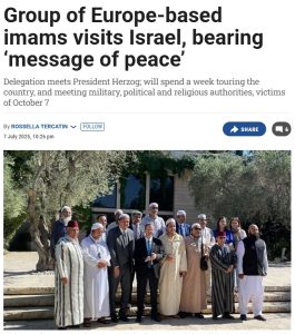 افشاگری شورای امامت اروپا؛ سفر خودامام‌خوانده‌ها به اسرائیل، خیانت به آرمان فلسطین