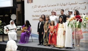 «توافق‌نامه جامع ادغام امنیتی و رفاه» و هندسه نفوذ غرب