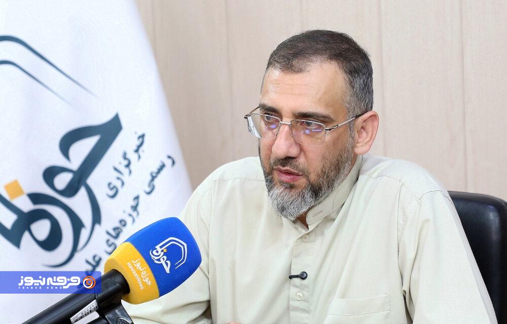 معنویت های نوپدید، قانون جذب، موج کره ای، سلامت معنوی