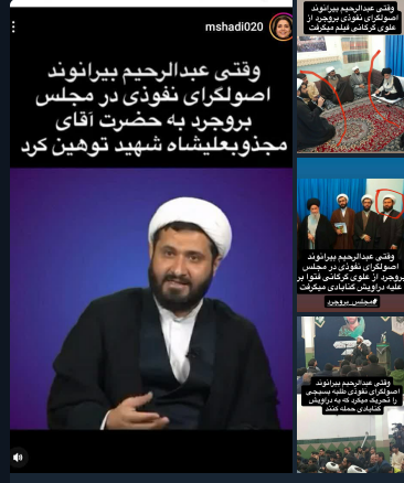 دراویش گنابادی، حمله به منتقدان، فهم ناقص پیروان