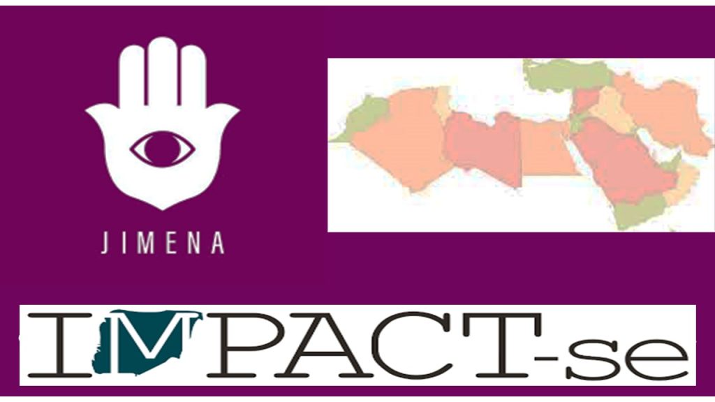 یهودیت