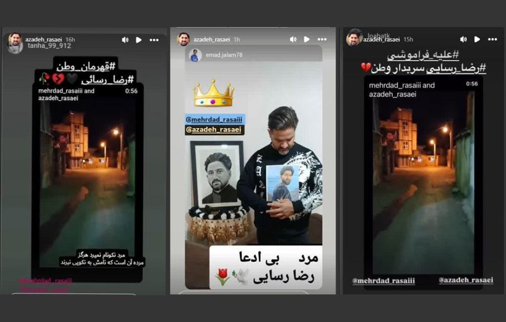 اهل حق، یارسان