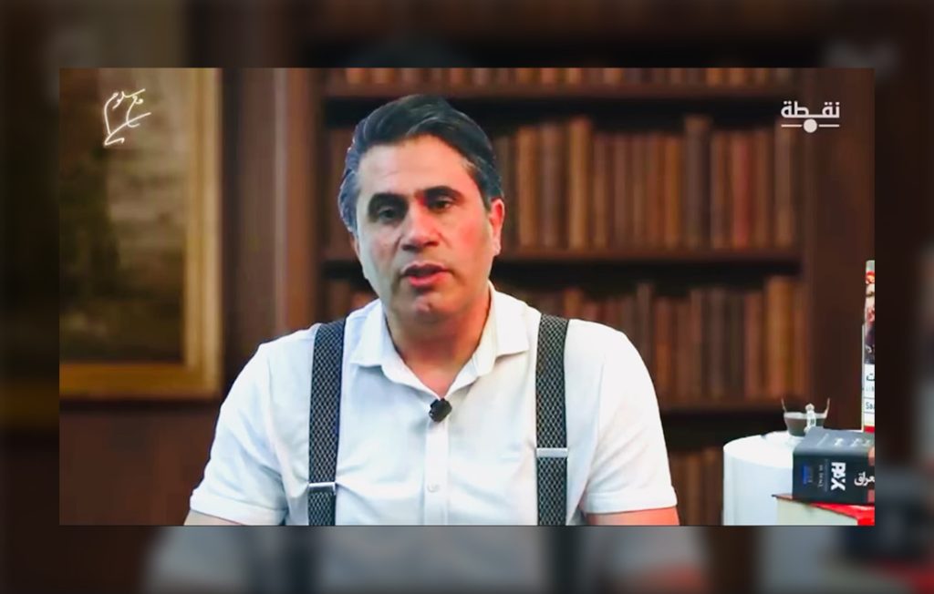 بهائیت