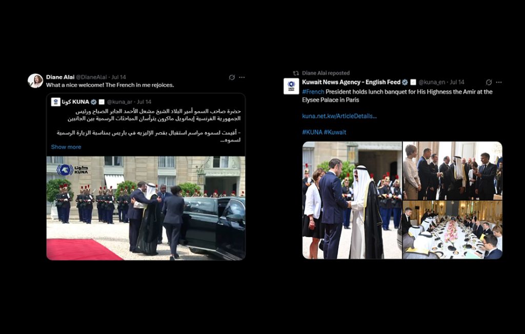 بهائیت