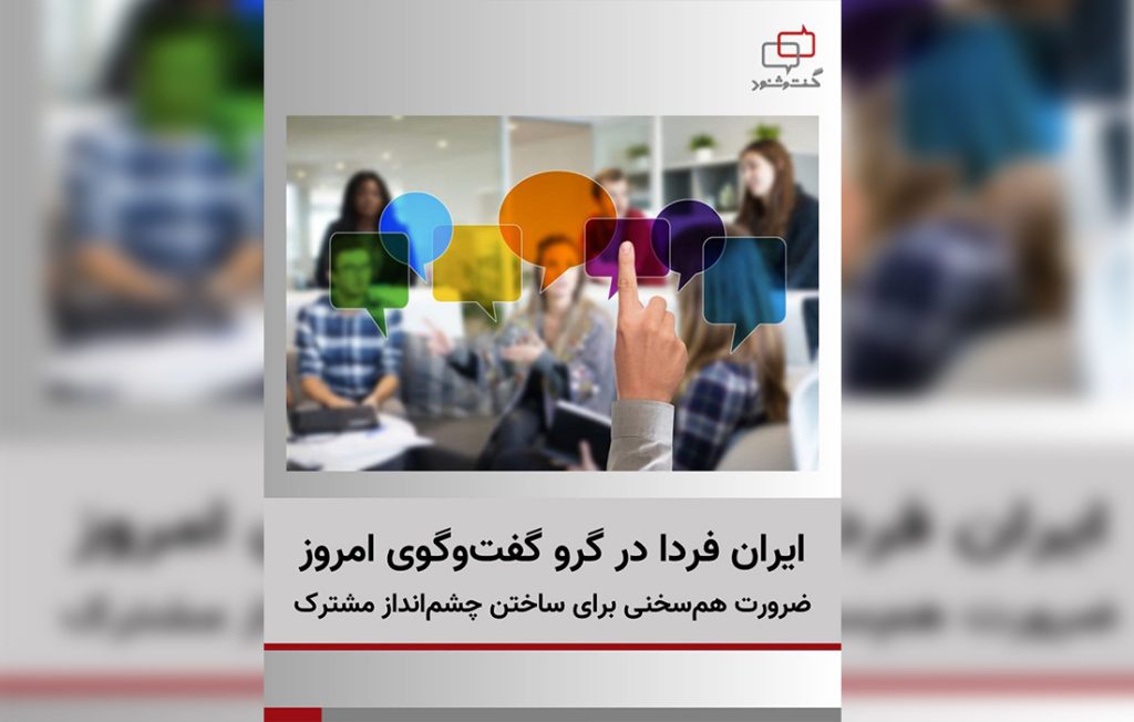 بهائیت