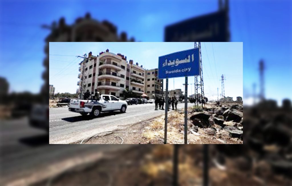 اسماعیلیه، دروزی