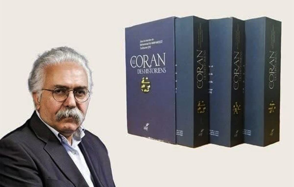 مسیحیت