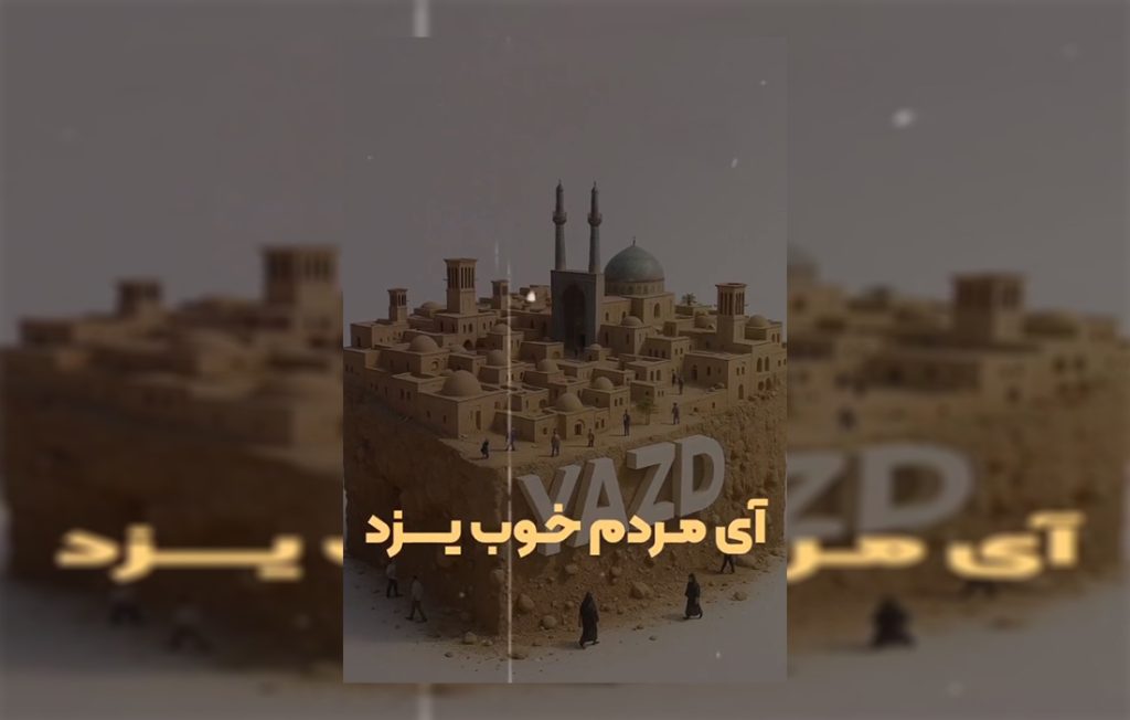 یمانی، احمدالحسن