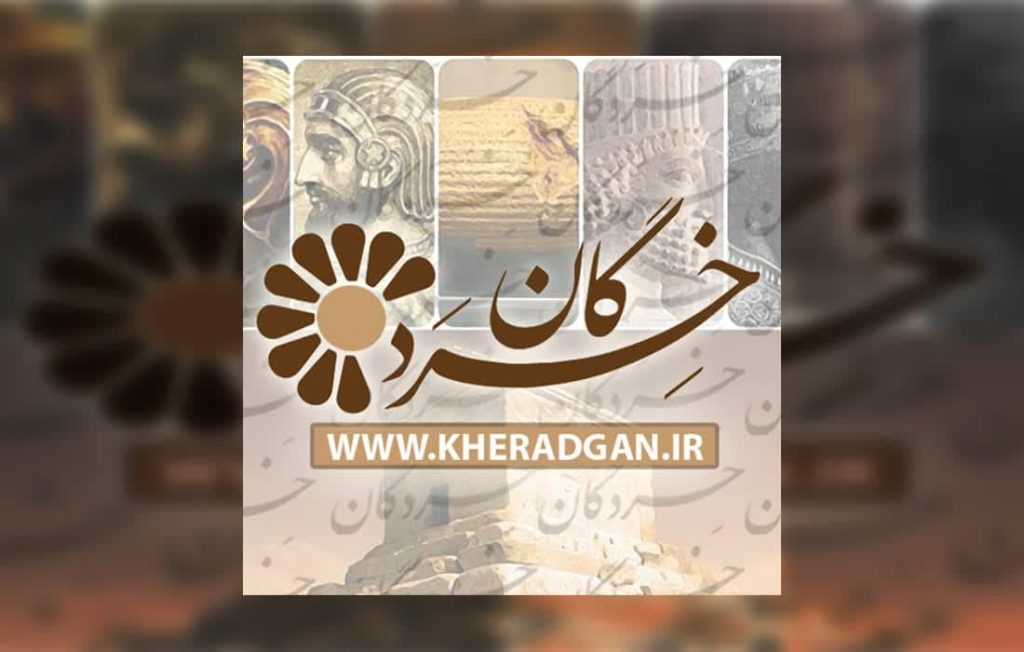 باستان گرایی، نمادهای ملی در هیئت‌های مذهبی، حمله به ایران