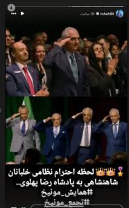 رویای واهی سلطنت: وقتی توهمات یک فعال سیاسی، واقعیات ایران را نادیده می‌گیرد!