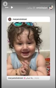 تیراندازی خمین و دوگانگی در واکنشهای سیاسی؛ نگاهی به ابزارسازی رسانهای جریانهای معارض تیراندازی خمین و دوگانگی در واکنشهای سیاسی؛ نگاهی به ابزارسازی رسانهای جریانهای معارض