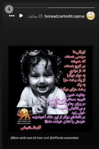 تیراندازی خمین و دوگانگی در واکنشهای سیاسی؛ نگاهی به ابزارسازی رسانهای جریانهای معارض تیراندازی خمین و دوگانگی در واکنشهای سیاسی؛ نگاهی به ابزارسازی رسانهای جریانهای معارض