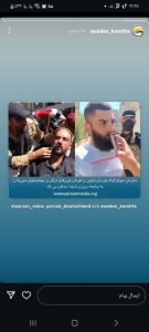 موج محکومیت و همبستگی از سوی جامعه یارسان در پی تراشیدن اجباری سبیل دروزیان سوریه