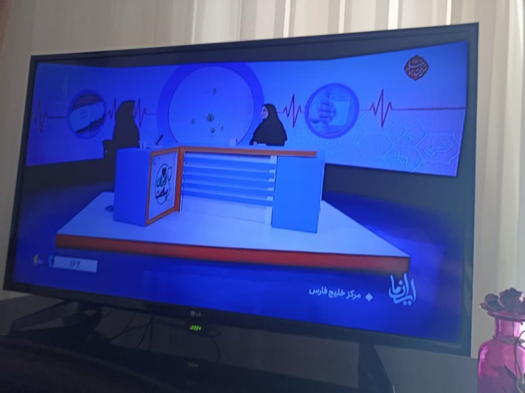 توصیه یوگا برای درمان پوکی استخوان در برنامه «ایران ما»