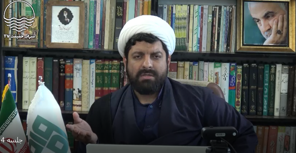 کابالا و سحر، پشت پرده صهیونیسم، تحلیل قرآنی