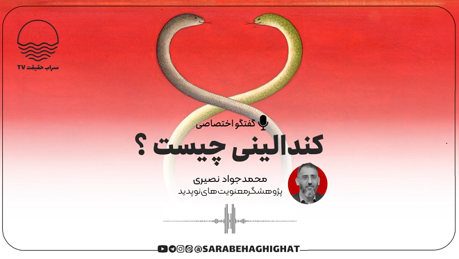 یوگا