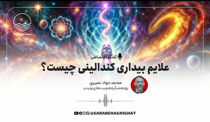 یوگا