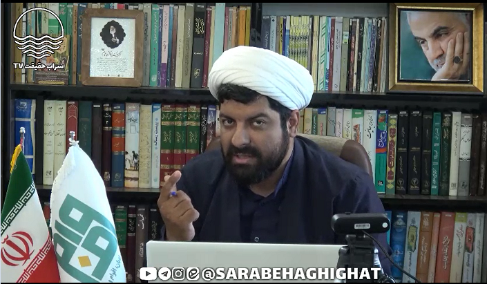شهید نصرالله، باطن گرایی کاذب، تحلیل عقلانی