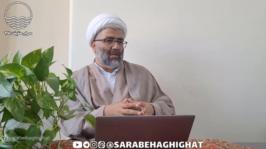 اهل حق، یارسان، سازمان دموکراتیک