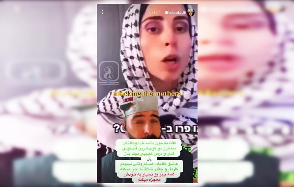 معنویت بدون دین