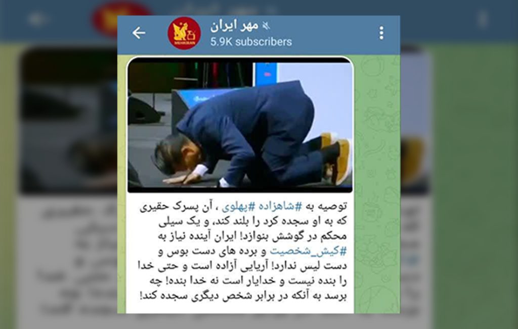 باستان گرایی