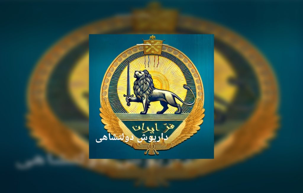 باستان گرایی
