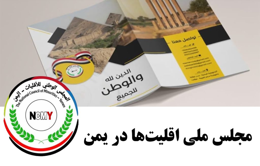 بهائیت