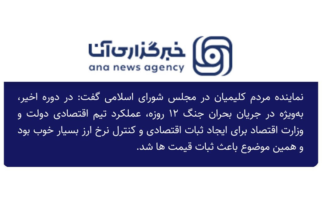 یهودیت