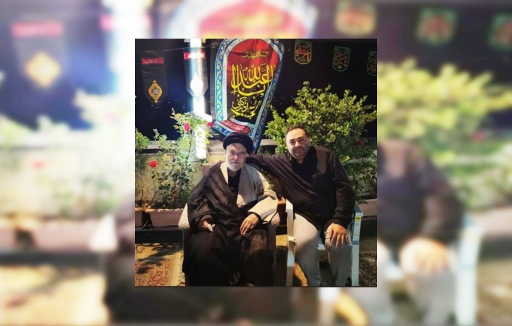 انجمن حجتیه