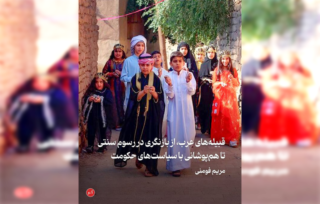 بهائیت