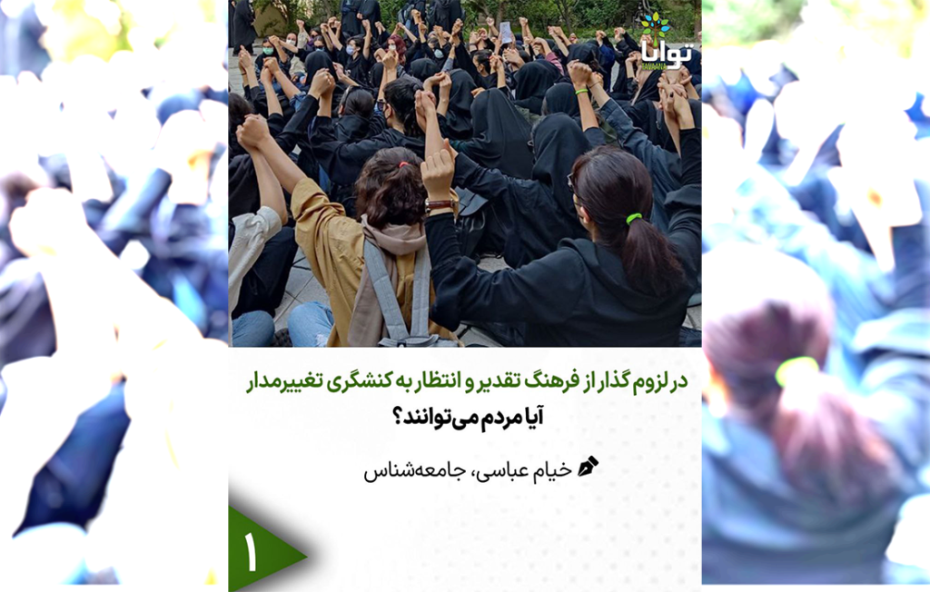 بهائیت