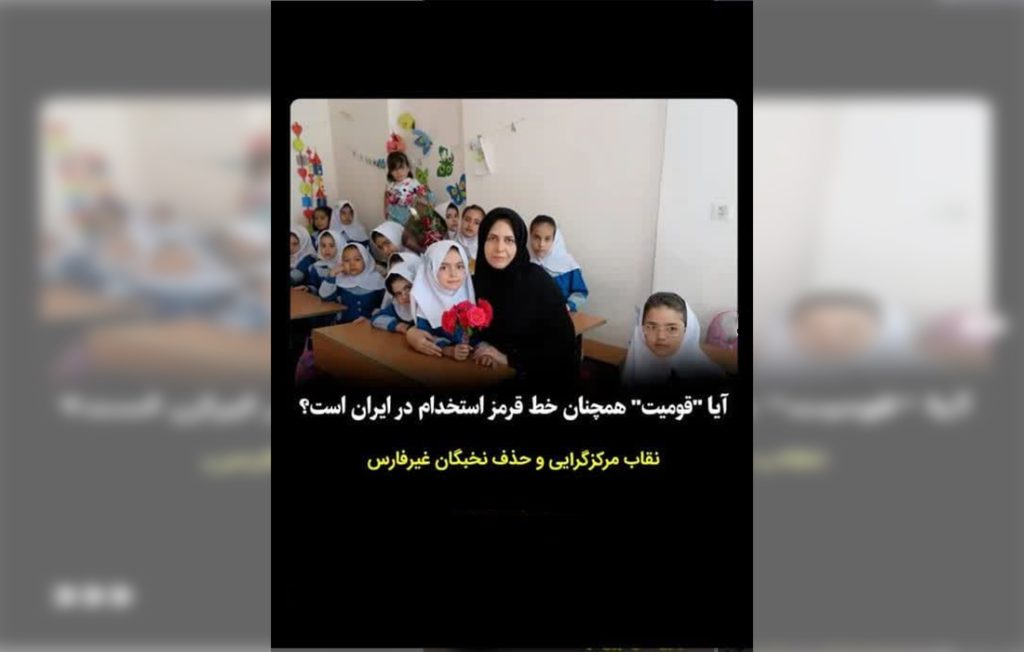 اهل حق، یارسان