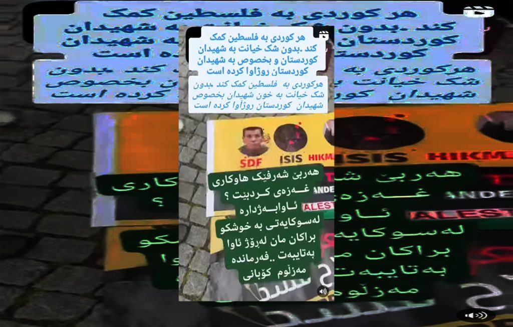 اهل حق، یارسان