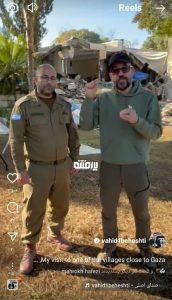 تأیید رسمی همکاری شبکه دراویش گنابادی با رژیم اسرائیل تأیید رسمی همکاری شبکه دراویش گنابادی با رژیم اسرائیل