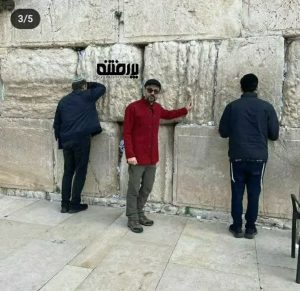 تأیید رسمی همکاری شبکه دراویش گنابادی با رژیم اسرائیل