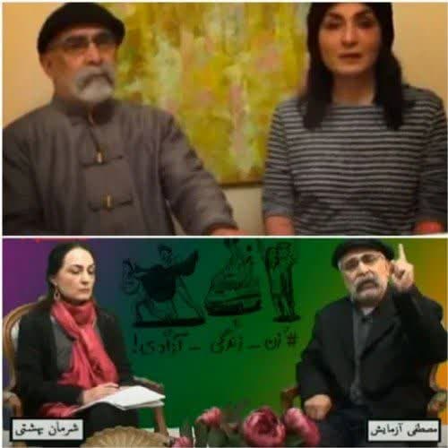 مصطفی آزمایش، دراویش صهیونی، کشف حجاب خانوادگی
