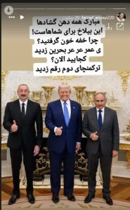 واکنش باستان‌گرایان و زرتشتیان به کریدور زنگزور: انتقاد از سکوت مسئولان و هشدار درباره پان‌ترکیسم