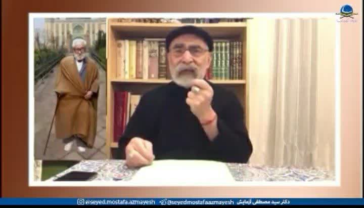 تصوف صهیونیستی، مصطفی آزمایش، تناقض گویی های بی پایان