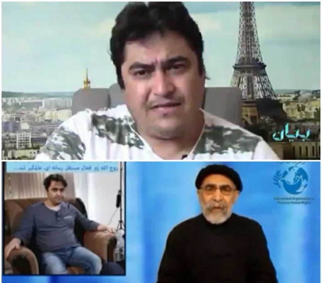گلستان هفتم، مصطفی آزمایش، سند جعلی