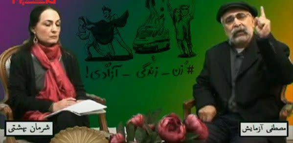 مصطی آزمایش، خانواده صوفی نما، پروژه بی عفتی