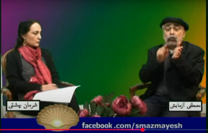 پروژه بیعفتی به نام تصوف: چگونه خانوادهای صوفینما فرهنگ ایرانی و اسلامی را نشانه گرفت پروژه بیعفتی به نام تصوف: چگونه خانوادهای صوفینما فرهنگ ایرانی و اسلامی را نشانه گرفت