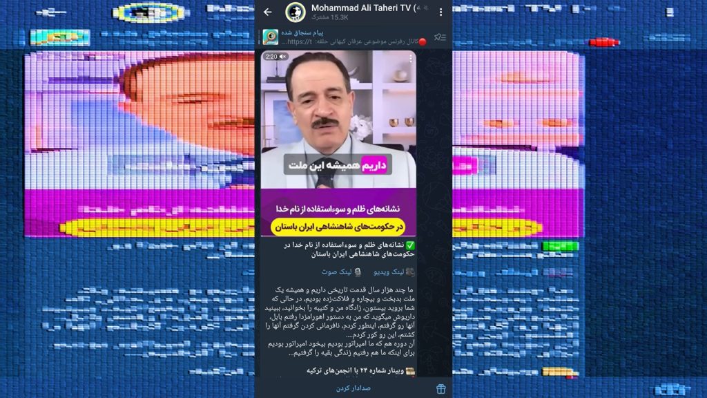 معنویت بدون دین، عرفان حلفه