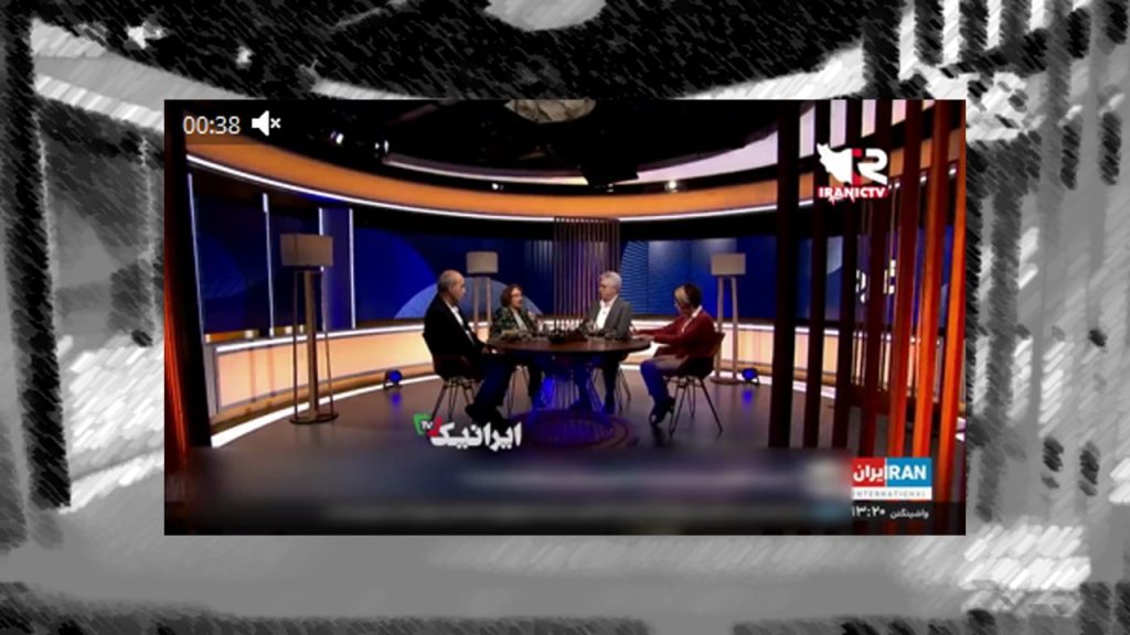 بهائیت