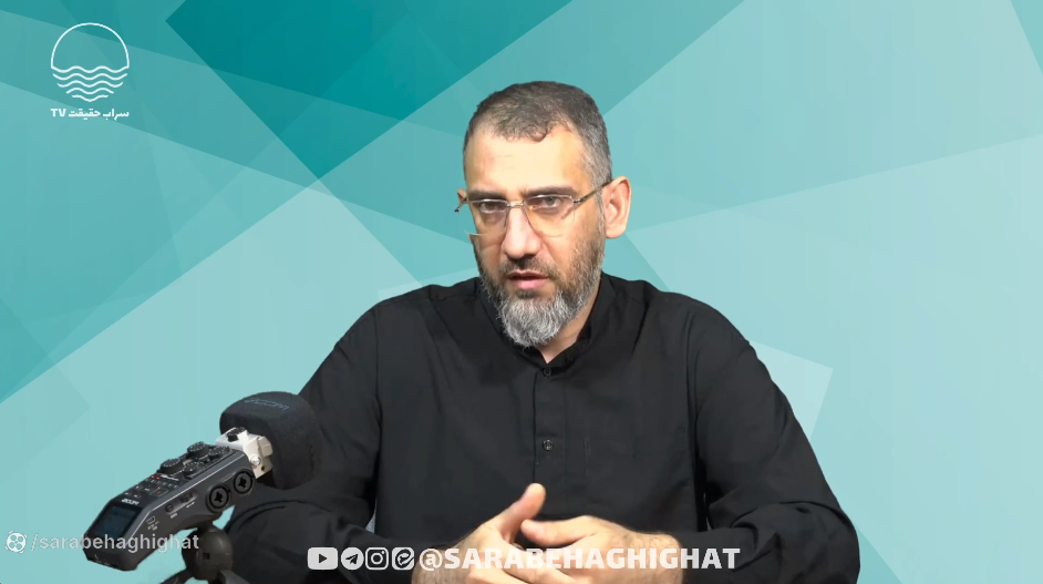 مشاوره معنوی، سلامت معنوی، جن و سحر