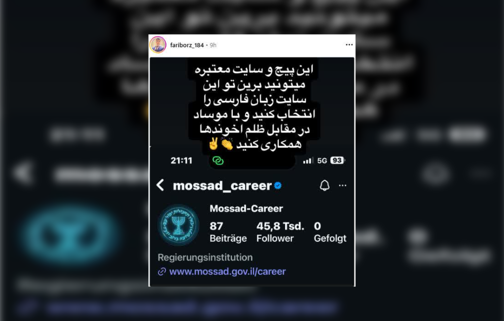 اهل حق، یارسان