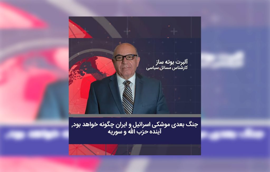 یهودیت